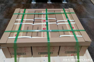 威海大水泊机场物流酒水【机场货运当天